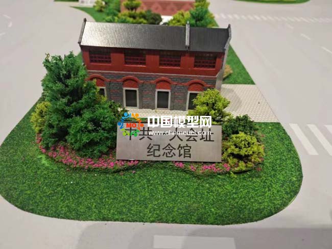 中共一大會址紀念館沙盤模型