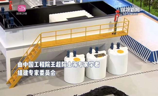 土壤及地下水修復撬裝式土壤淋洗修復沙盤模型