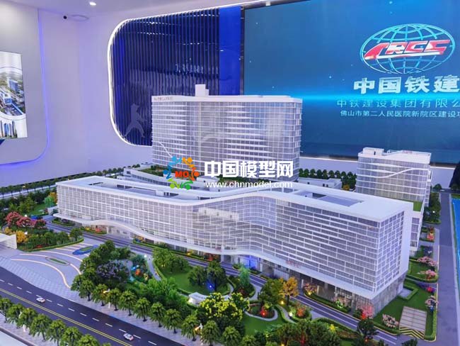 佛山市第二人民醫(yī)院沙盤(pán)模型
