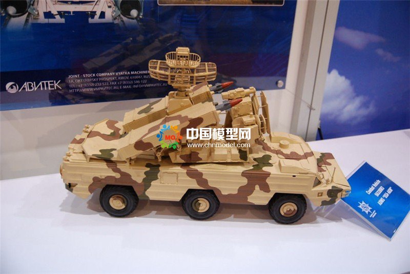 軍工導彈戰斗機模型