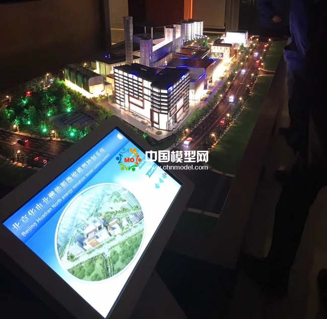 數字化智慧能源沙盤模型