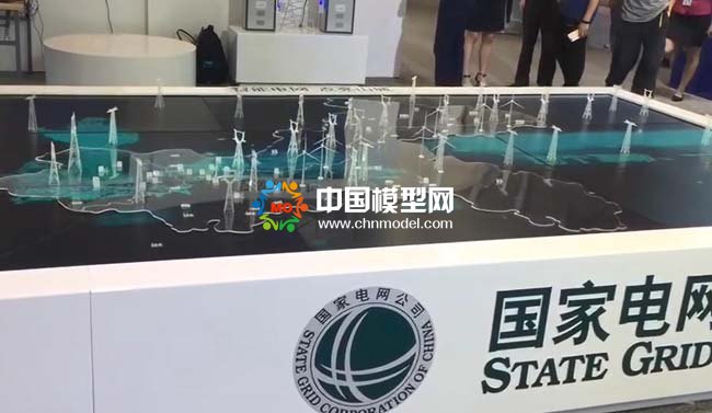 國家電網智能電網沙盤模型