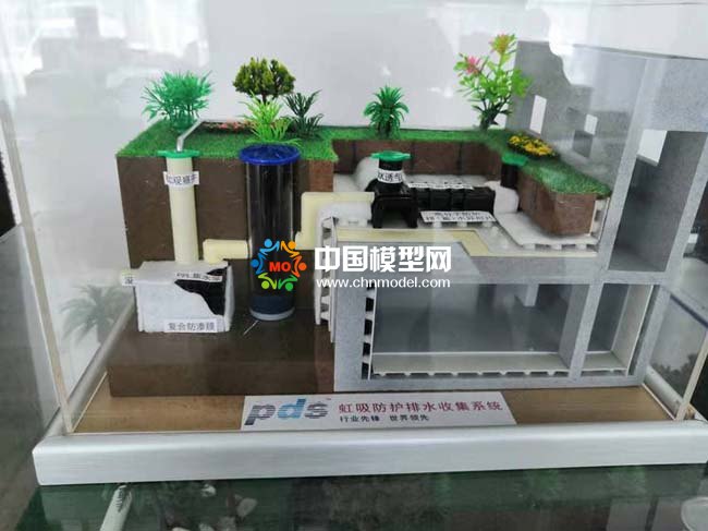 虹吸防護排水收集系統沙盤模型