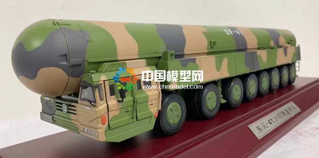 東風系列導彈模型