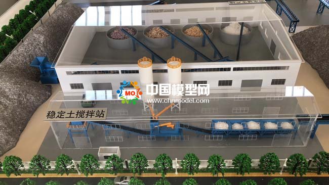 建筑垃圾制磚生產線沙盤模型