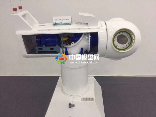 風電機組模型