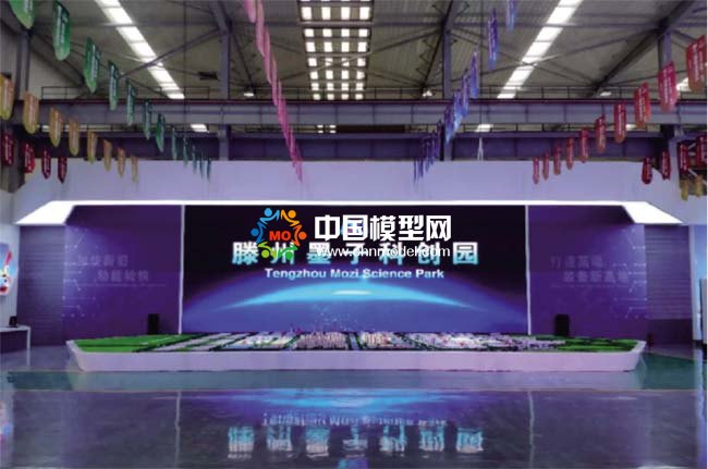 科技科創園規劃沙盤模型