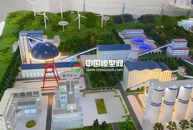 數字礦山沙盤模型