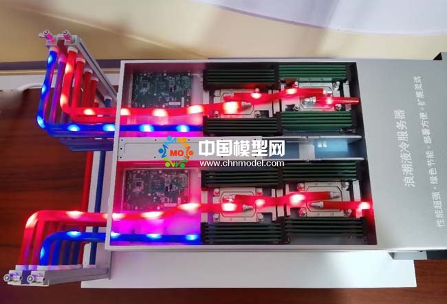 液冷數據中心液冷服務器模型