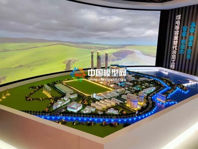 煤電等容量替代項目沙盤模型