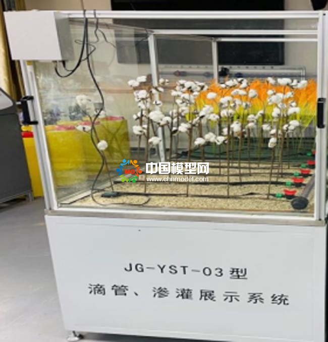 滴管滲灌系統沙盤模型