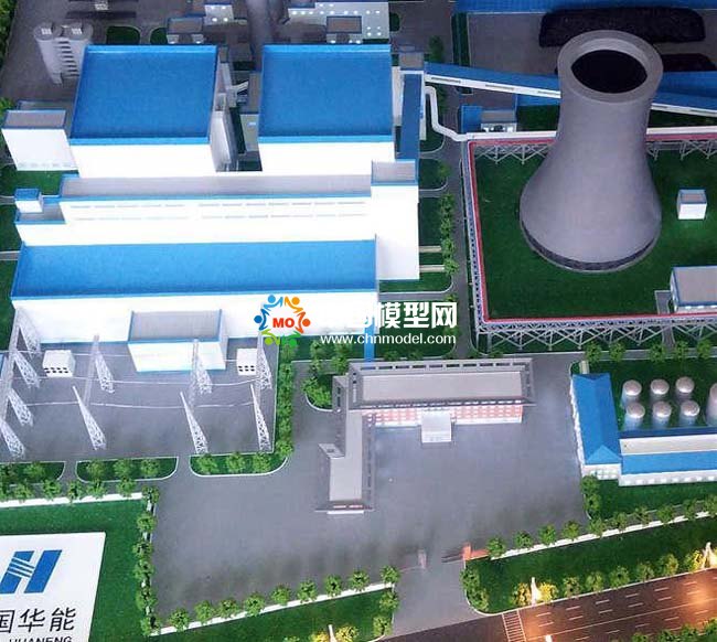 華能火力發電廠沙盤模型