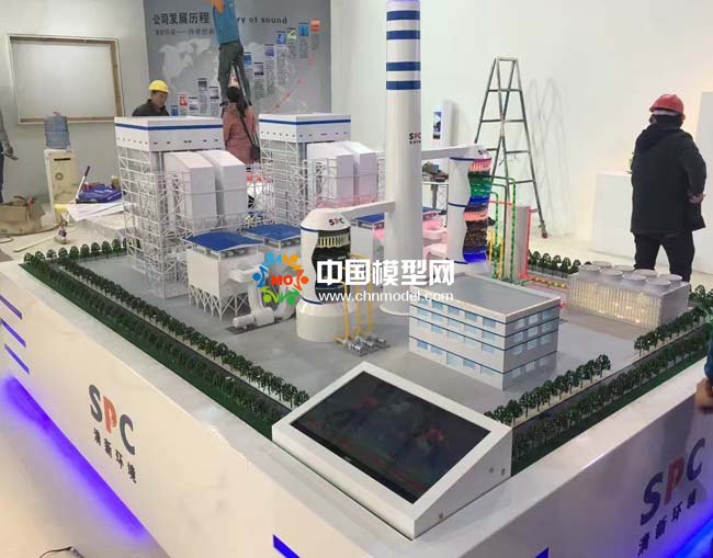 工業煙氣治理沙盤模型