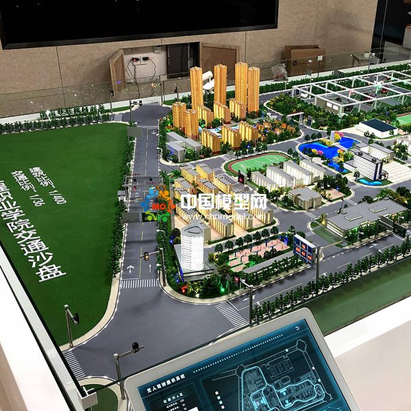 交通沙盤案例合集