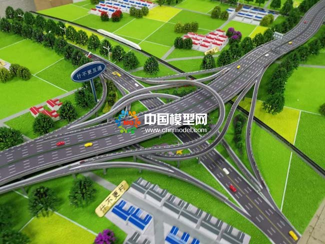 S43呼和浩特機場高速公路沙盤模型