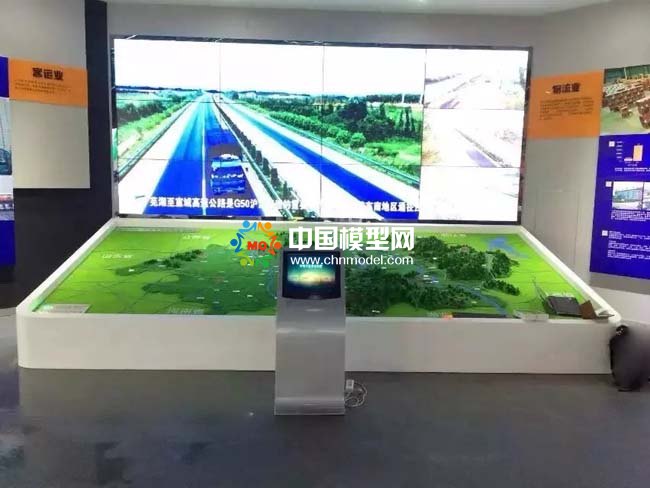 數字化交通沙盤模型展示