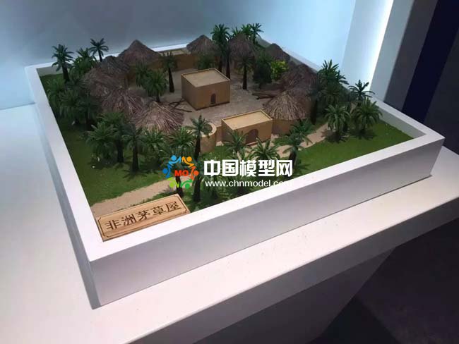 非洲茅草屋模型