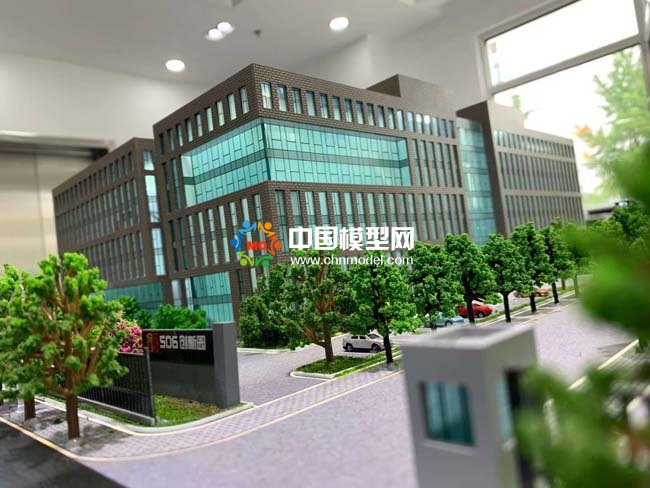 眾創空間沙盤模型