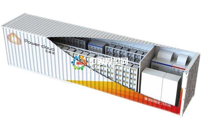 電化學儲能系統集裝箱模型