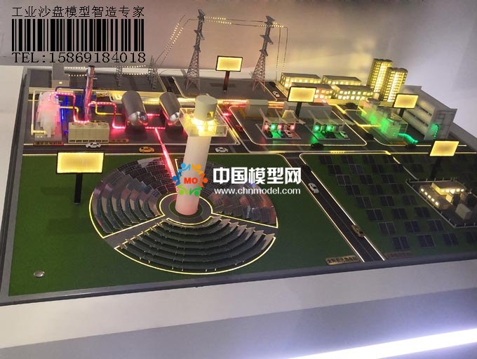 源網荷儲多能互補沙盤模型