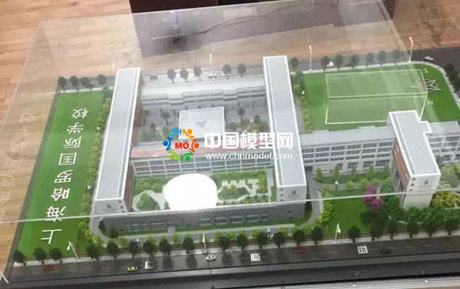 上海哈羅國際學校沙盤模型