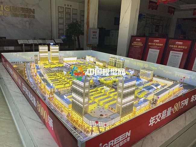 農產品批發市場沙盤模型
