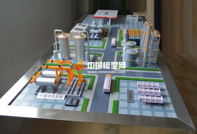 天然氣儲運應用沙盤模型