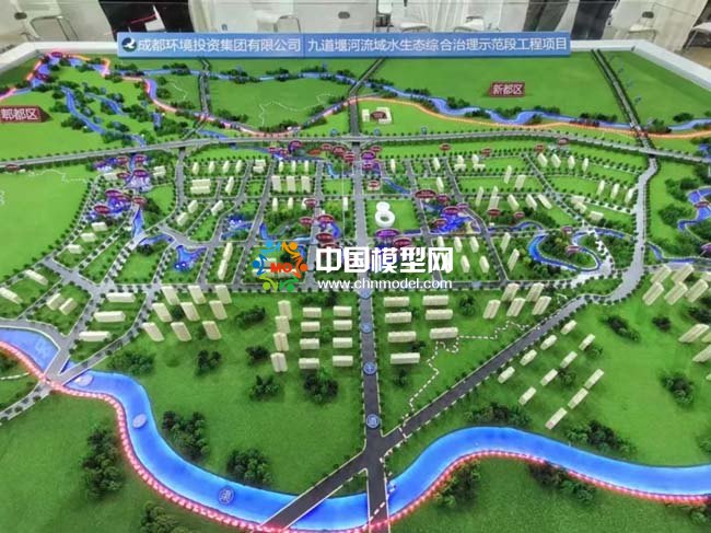 水生態綜合治理沙盤模型