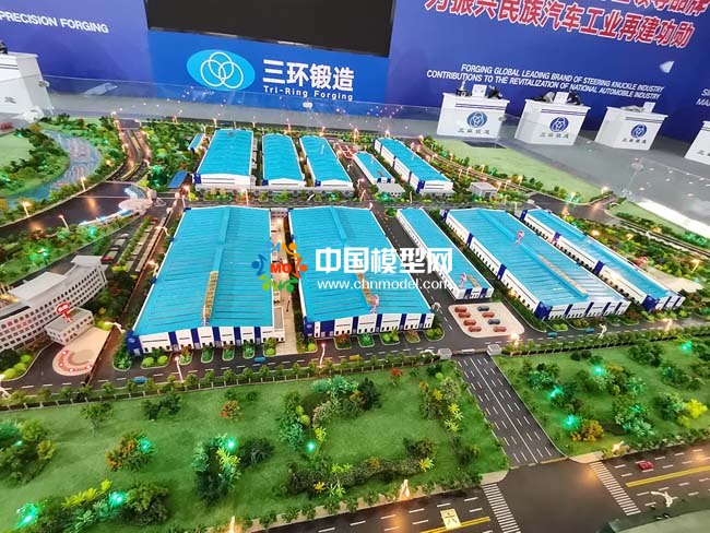 鍛造廠沙盤模型