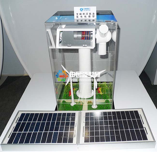 磁懸浮風力發電機模型