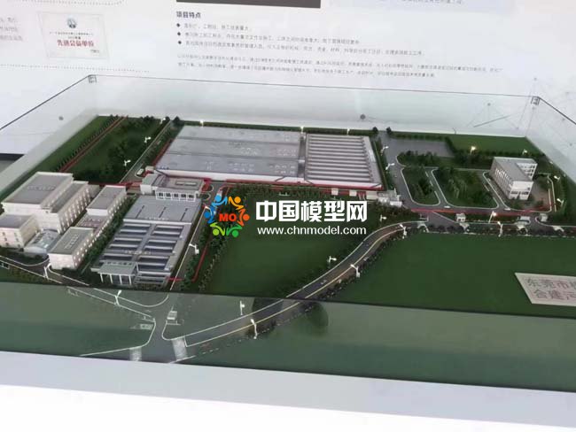 污水處理廠控制中心沙盤模型