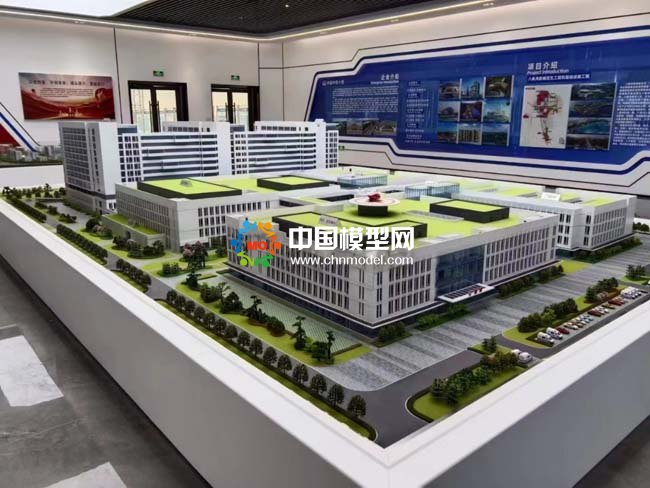 八角灣國際醫院沙盤模型