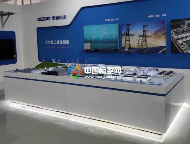 工商業儲能沙盤模型