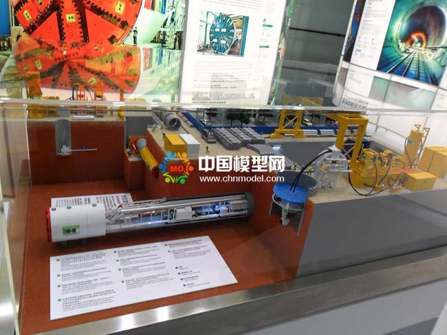 城市地下交通及供給排放系統施工模擬沙盤模型