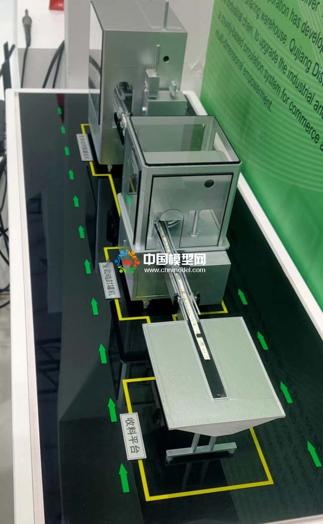 全自動封裝罐裝設(shè)備模型