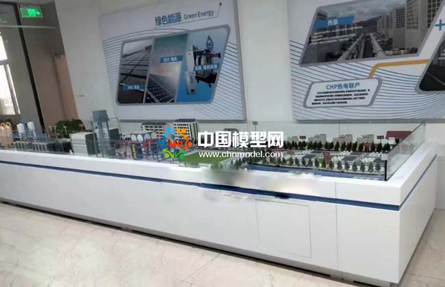 綠色能源CHP熱電聯產沙盤模型