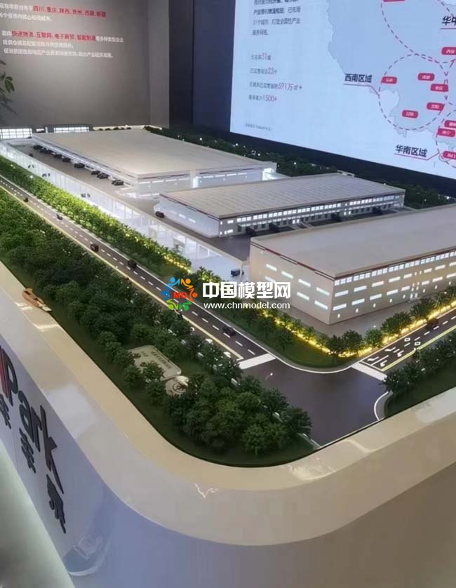 物流產業園沙盤模型