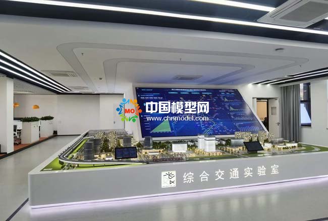 綜合交通實(shí)驗(yàn)沙盤(pán)模型