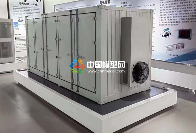 風冷儲能系統模型