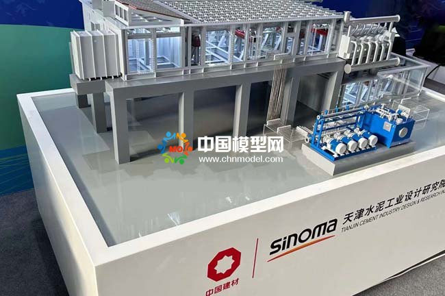 水泥生產線穩(wěn)流篦冷機模型