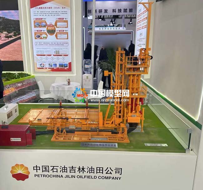 注水井自動化帶壓作業(yè)裝置沙盤模型