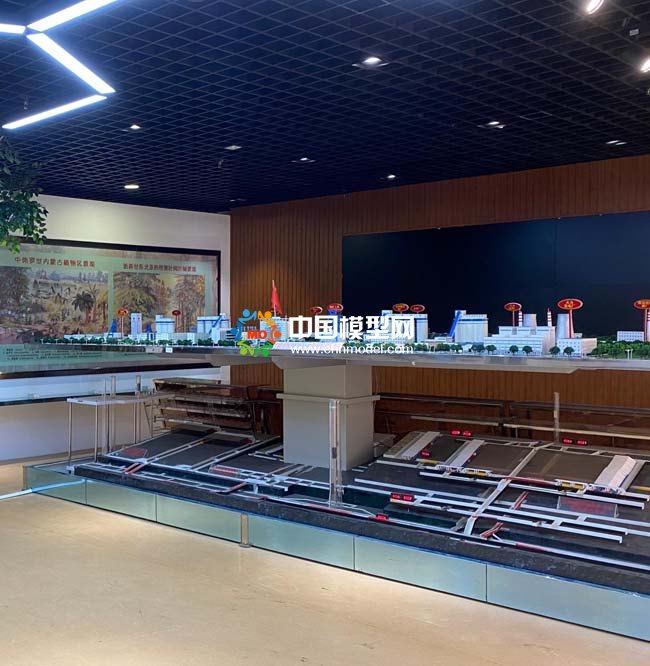 綠色礦山綜合系統沙盤模型