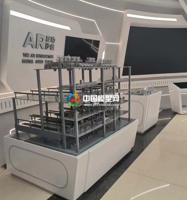 工業AR互動沙盤