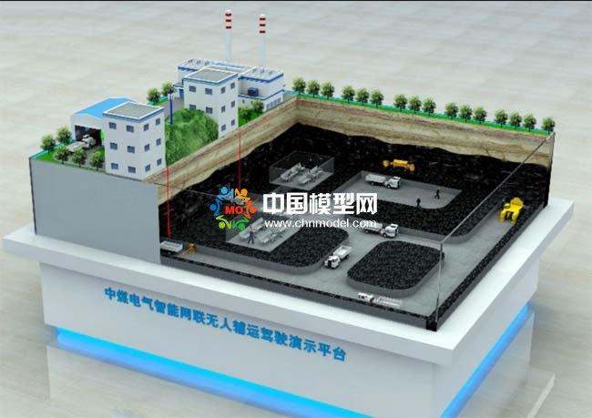 煤礦智能網聯無人輔運駕駛沙盤模型