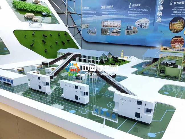 冷鏈物流檢驗檢疫沙盤模型