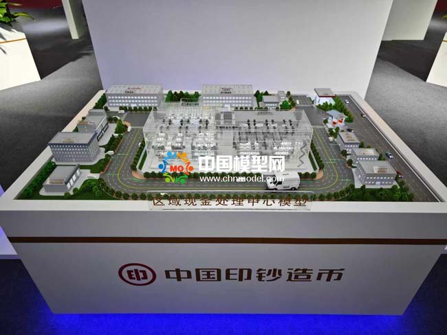 區域現金處理中心模型