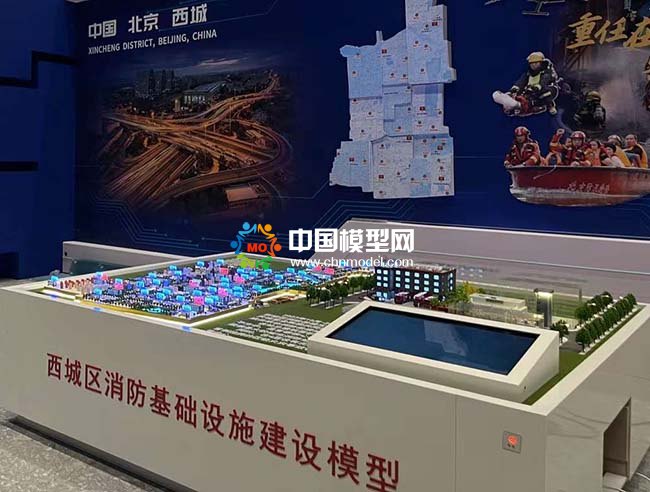 消防基礎(chǔ)設(shè)施建設(shè)智慧消防沙盤模型
