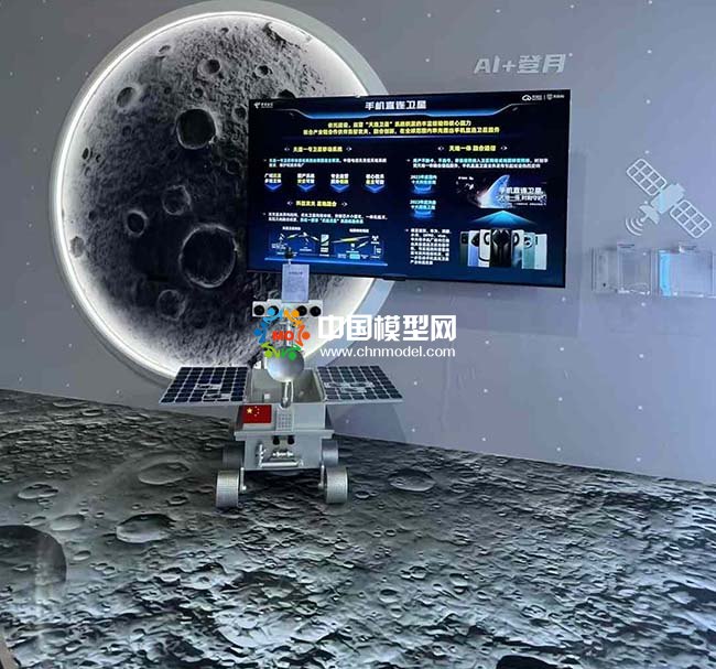 玉兔號月球車模型