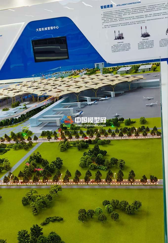 智能建造機場大型機械管理沙盤模型