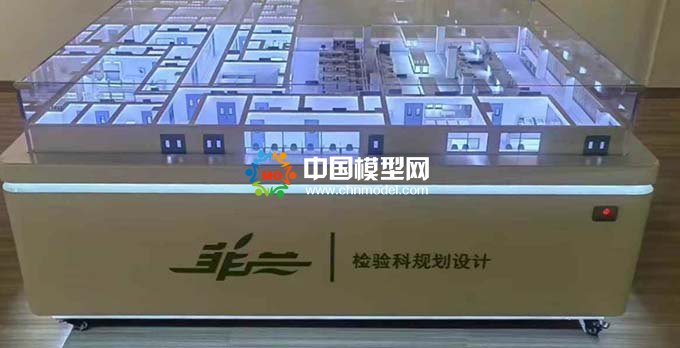 檢驗科規(guī)劃設(shè)計沙盤模型